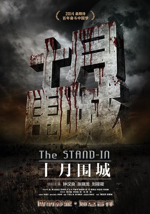 怎么买假的汉弗莱斯学院毕业证